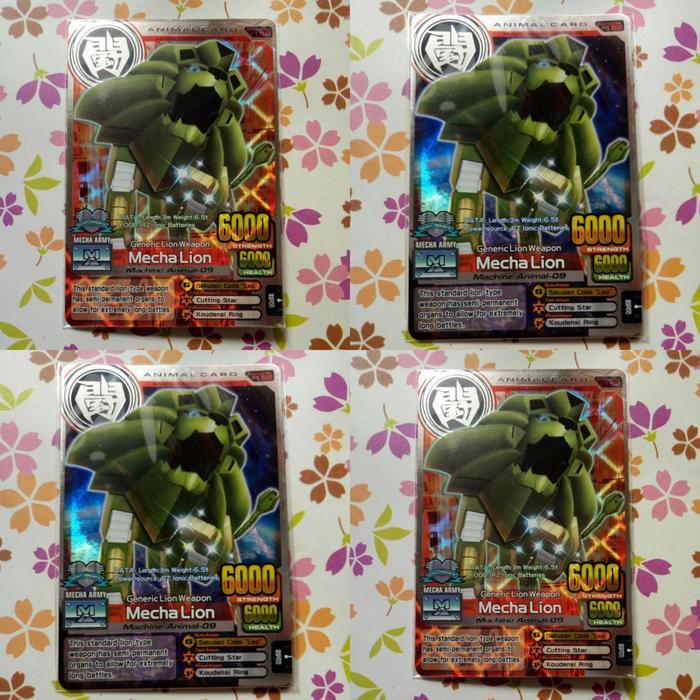 Animal kaiser silver mecha lion