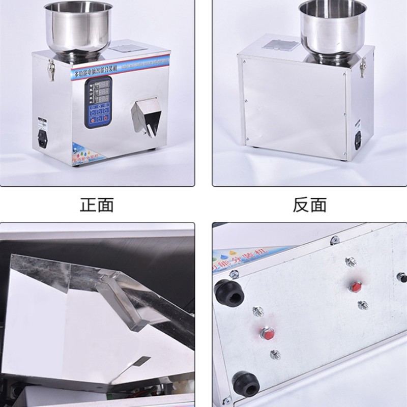 New Style High Quality 10-100g Tea Packaging Machine Sachet Machine Automatic Weighing Machine