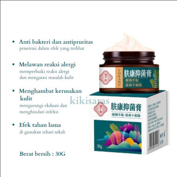 Fukang Krim/Salep Psoriasis, Krim Antibakteri Antiradang Dan Gatal New