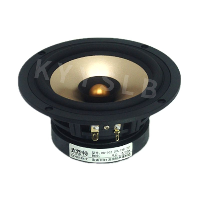 KYYSLB 5.25 Inch Fever Full-range Speaker, Aluminum Basin Rack. Bookshelf Speaker Full-range Speaker