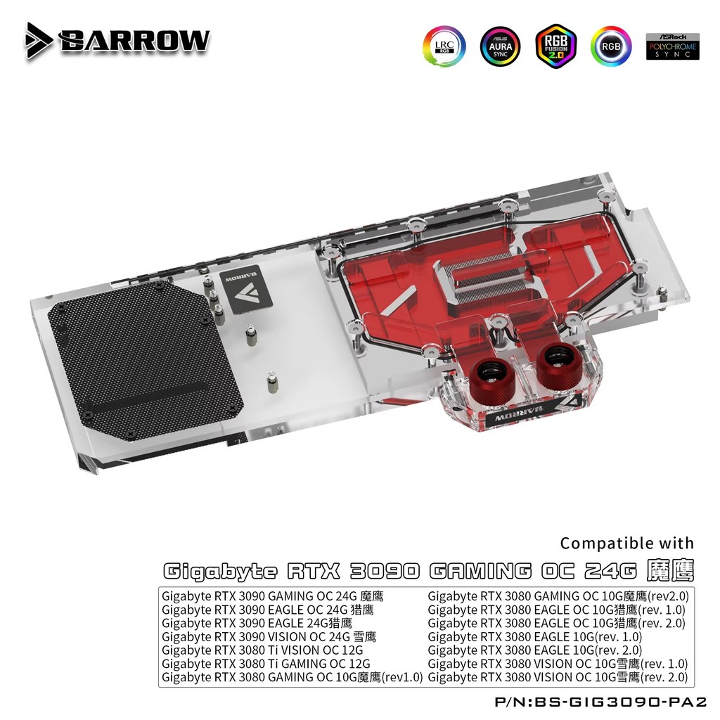 Barrow 3090 3080 GPU Water Block for GIGABYTE 3090/3080 GAMING EAGLE VISION OC, Full Cover ARGB GPU