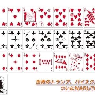 Bicycle Japan Naruto Playing Card Deck