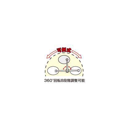 Spion Baren Classic Motor Sport Moge Universal 1Pcs Tanax Napoleon Japan