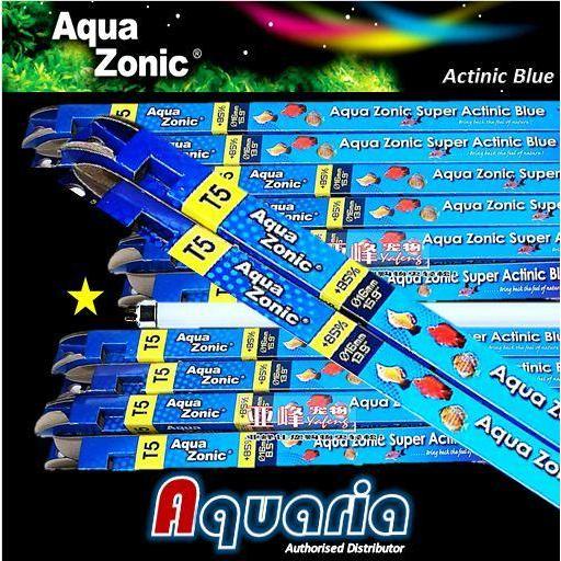 Neon TL Super Actinic Blue 80Watt Aquazonic T5 Super Bright 150cm