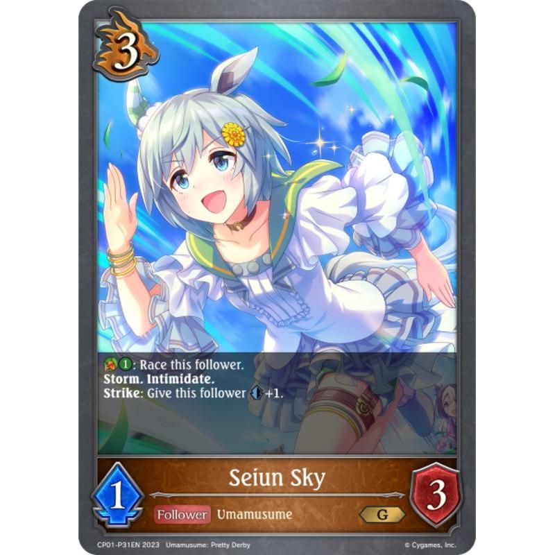 Seiun Sky CP01-P31EN G