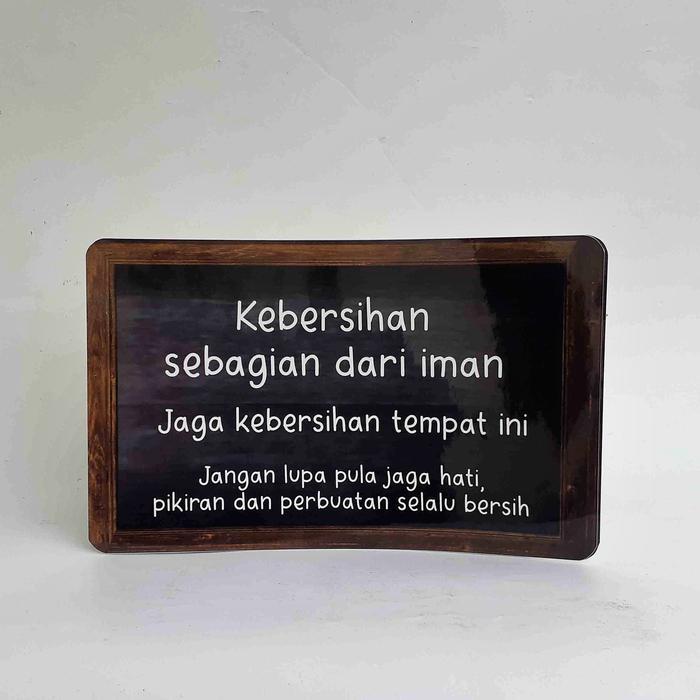 Sticker Kebersihan Sebagian dari Iman, Stiker Toilet