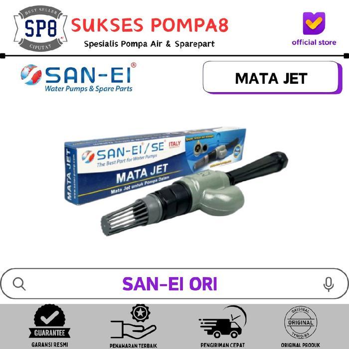 MATA JET JET PUMP SAN-EI MODEL SANYO PDH-255 PREMIUM