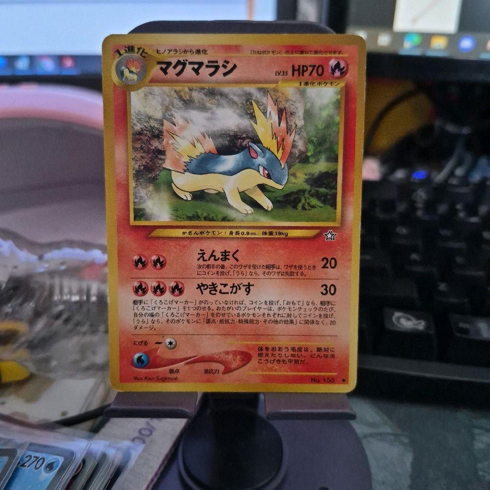 Quilava Vintage Japan No. 156 Kartu Pokemon TCG Jepang JP Trading Card Game