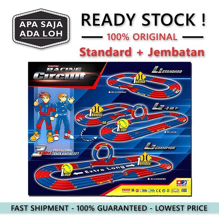 Hot Wheels - Track Tamiya 3 Jalur Standard Image Jembatan Bridge Mainan Jalanan Rel Sirkuit Circuit