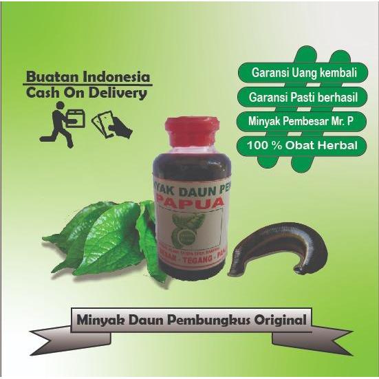 Minyak Daun Tiga Jari Daun Bungkus / Minyak Daun Tiga Jari Wamena