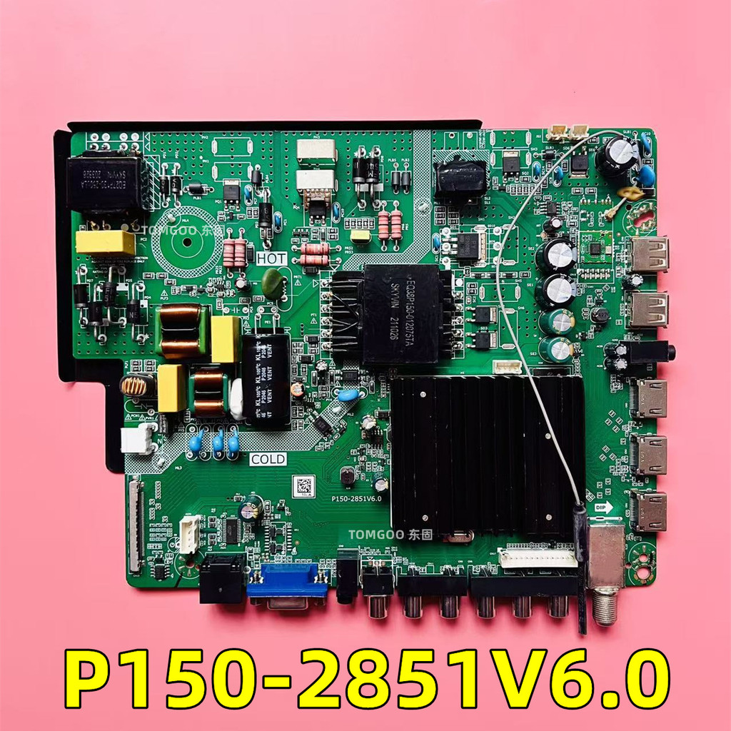 P150-2851V6.0 for 4K WiFi network TV motherboard 4 core 1.5G+8G working good P150 2851V6 0