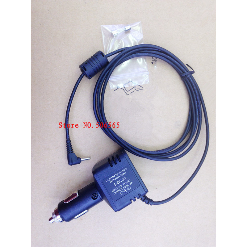 E-DC-21 car charger for Yaesu Vertex Standard VX1R,2R,3R, VX 1E,2E,3E