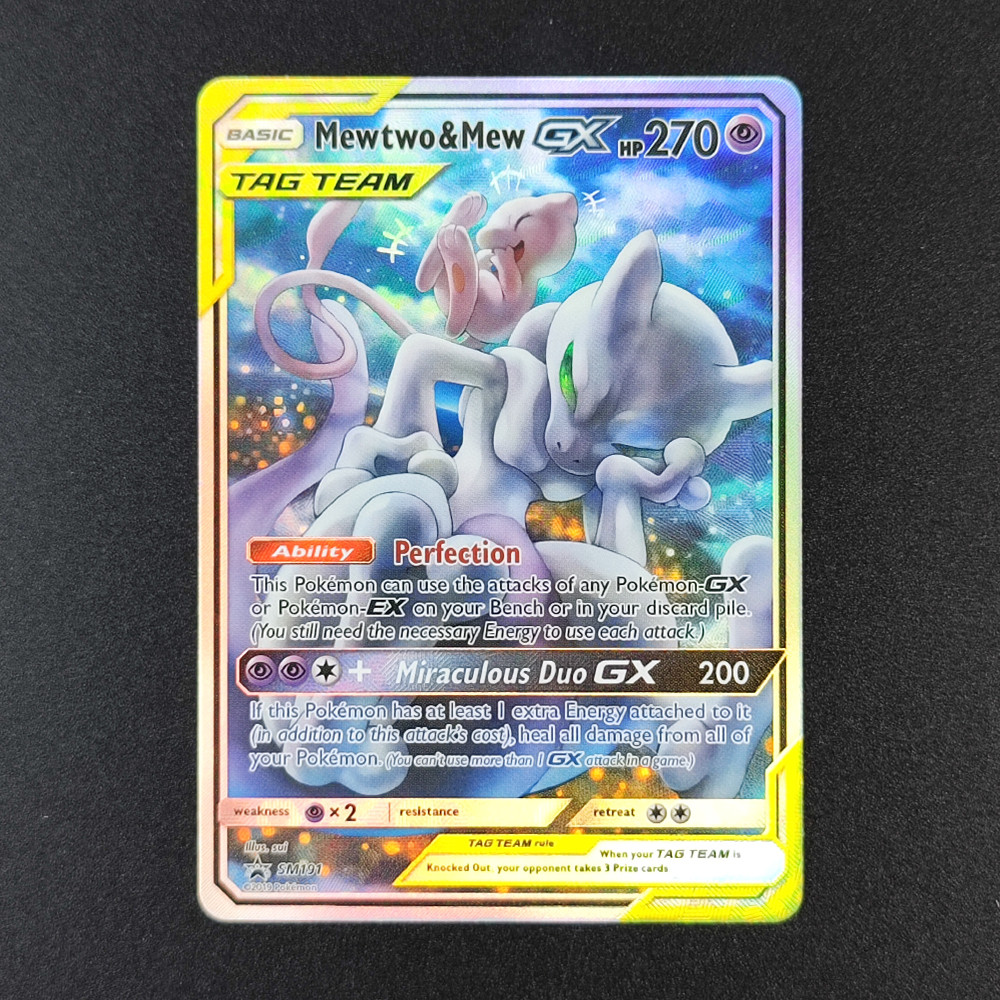 Self Made PTCG BKM English Mewtwo GX Secret Armored Mewtwo Full Art Mewtwo & Mew GX Hobby Collection