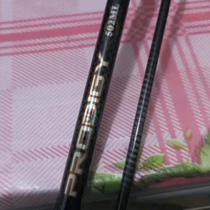 Ready joran sapbolo prodigy 150 cm joran carbon
