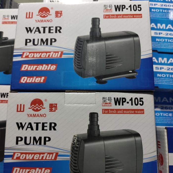 Water pump yamano WP-105