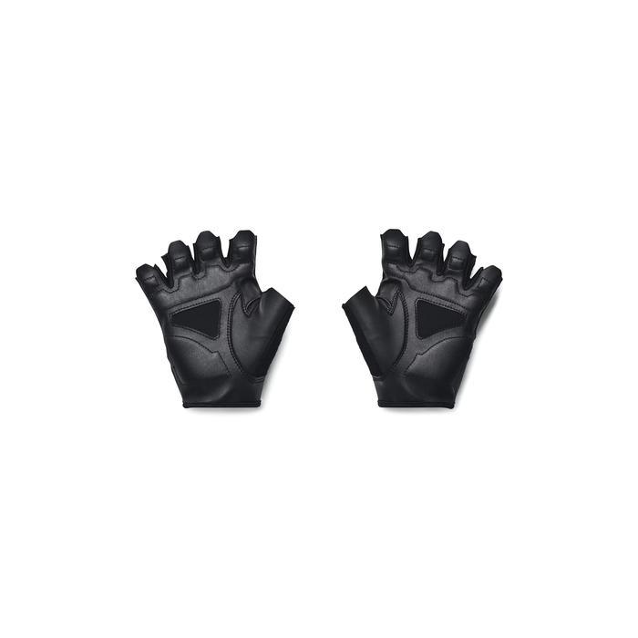 Under Armour Training Men'S Gloves