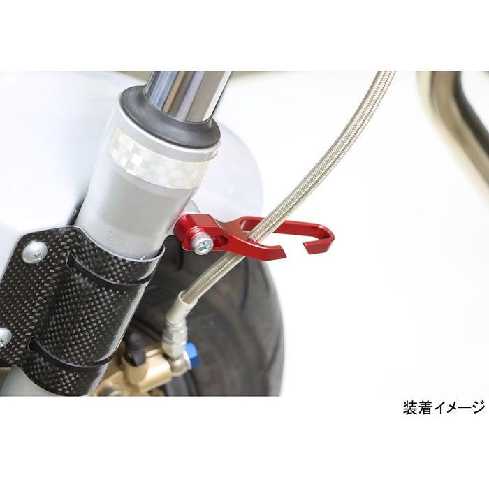 Penahan Kabel Rem Sepeda Motor Universal Kitaco Japan