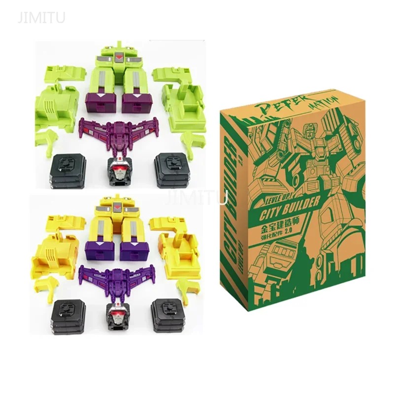 JinBao Transformation Devastator Upgrade Kit Accessory 2.0 Action Figure Robot Toys