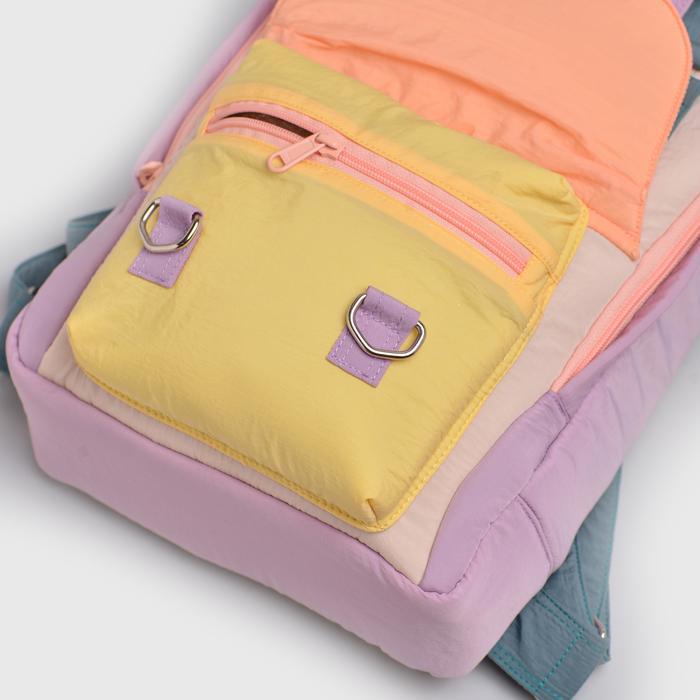 PRODUK TERBATAS Adorableprojects - Mindagio Mini Backpack Colourblock - Tas Ransel Wanita