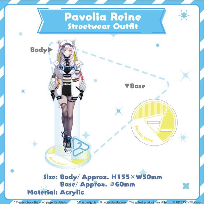 hololive closet - Pavolia Reine Streetwear Outfit