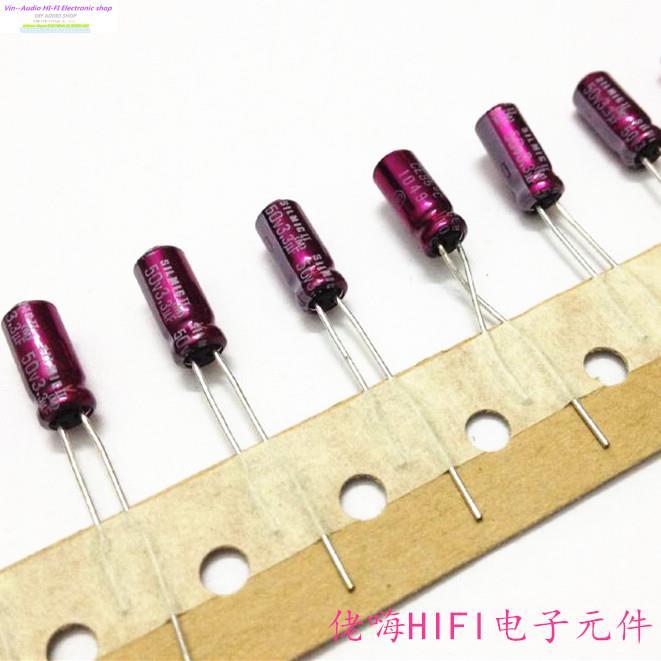 2020 New Promotion Capacitor 10pcs/20pcs Elna Silmic Ii Rfs High-grade Silmicii 3.3uf/50v 5*11mm For