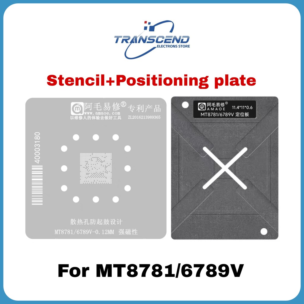 BGA Reballing Stencil MT8781 MT6789V For Helio G99 CPU Steel Mesh IC Tin Planting Steel Mesh Chip
