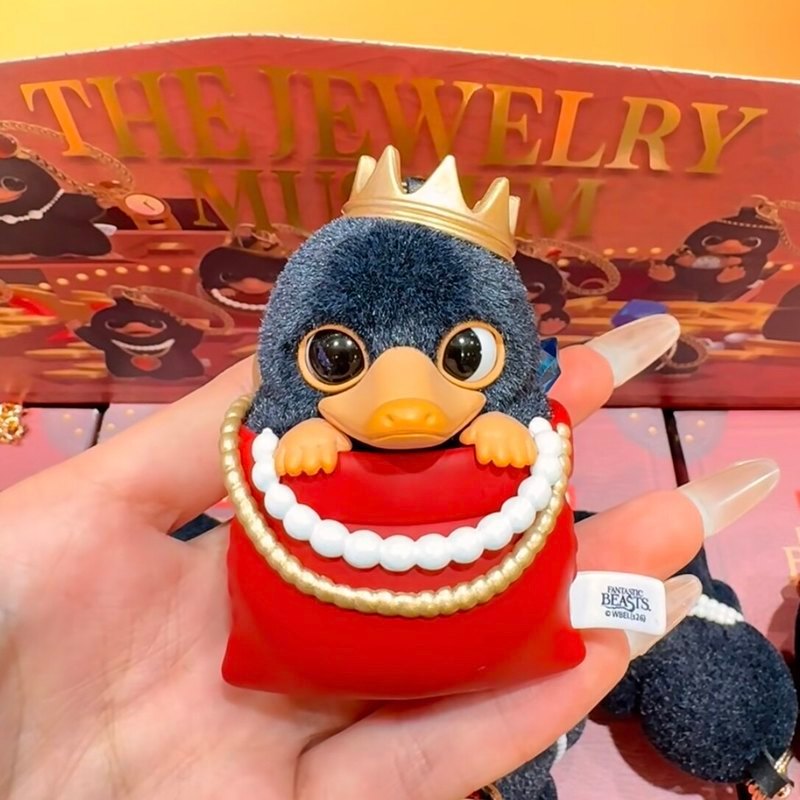 100%Genuine Harry Potter Blind Box Niffler Flocked Keychain The Jewelry Museum Series Collectible