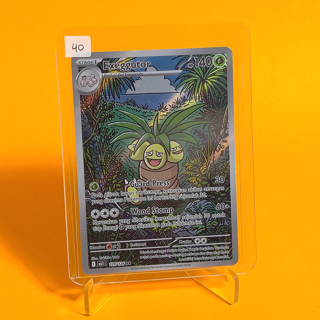 Pokemon Exeggutor AR