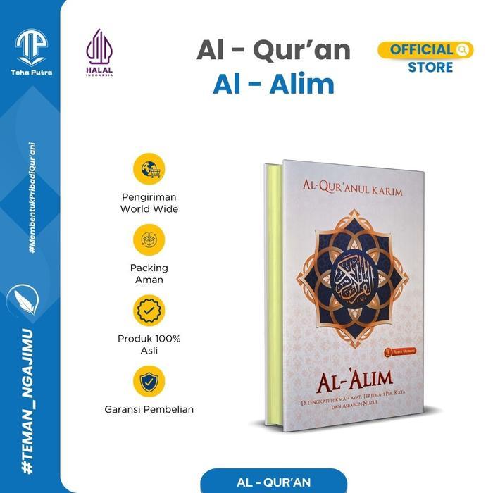 Al-Quran Sains Terjemah Per Kata Besar A4 Al-Alim Toha Putra