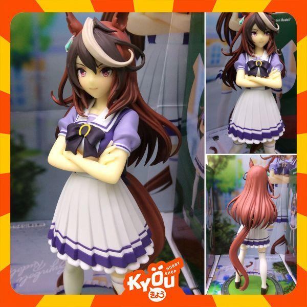 PVC Figure Symboli Rudolf - Uma Musume Pretty Derby (20cm)