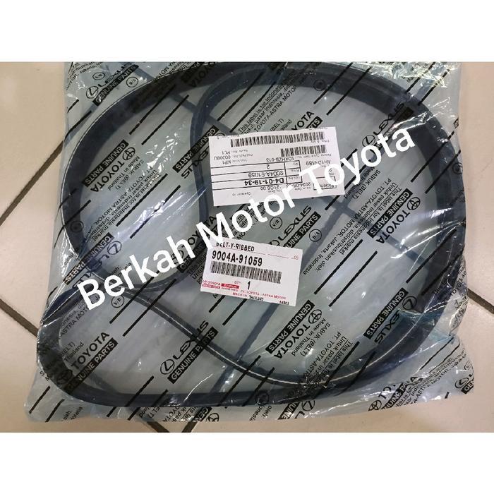 FAN BELT V BELT AVANZA RUSH TERIOS 1500CC 2012 2013 2014 2015 ORIGINAL TOPPS