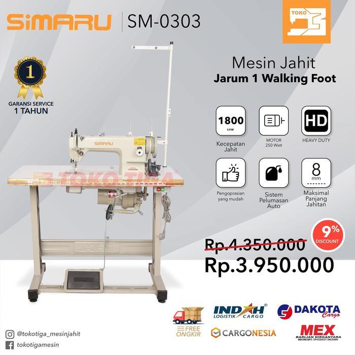 SIMARU SM-0303 Mesin Jahit Terpal Jok Kulit Walking Foot Jarum 1