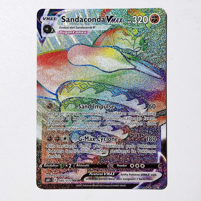 Sandaconda VMAX HR 086/070 s6H - Kartu Pokemon Indonesia
