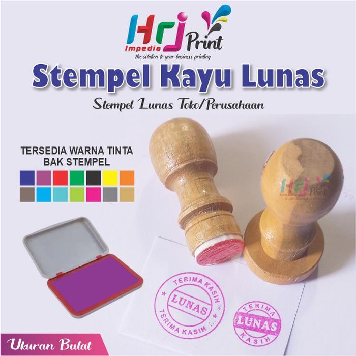 Stempel Lunas Kayu Terima Kasih Bulat Stempel Lunas Bulat Stempel Lunas Toko / Perusahaan