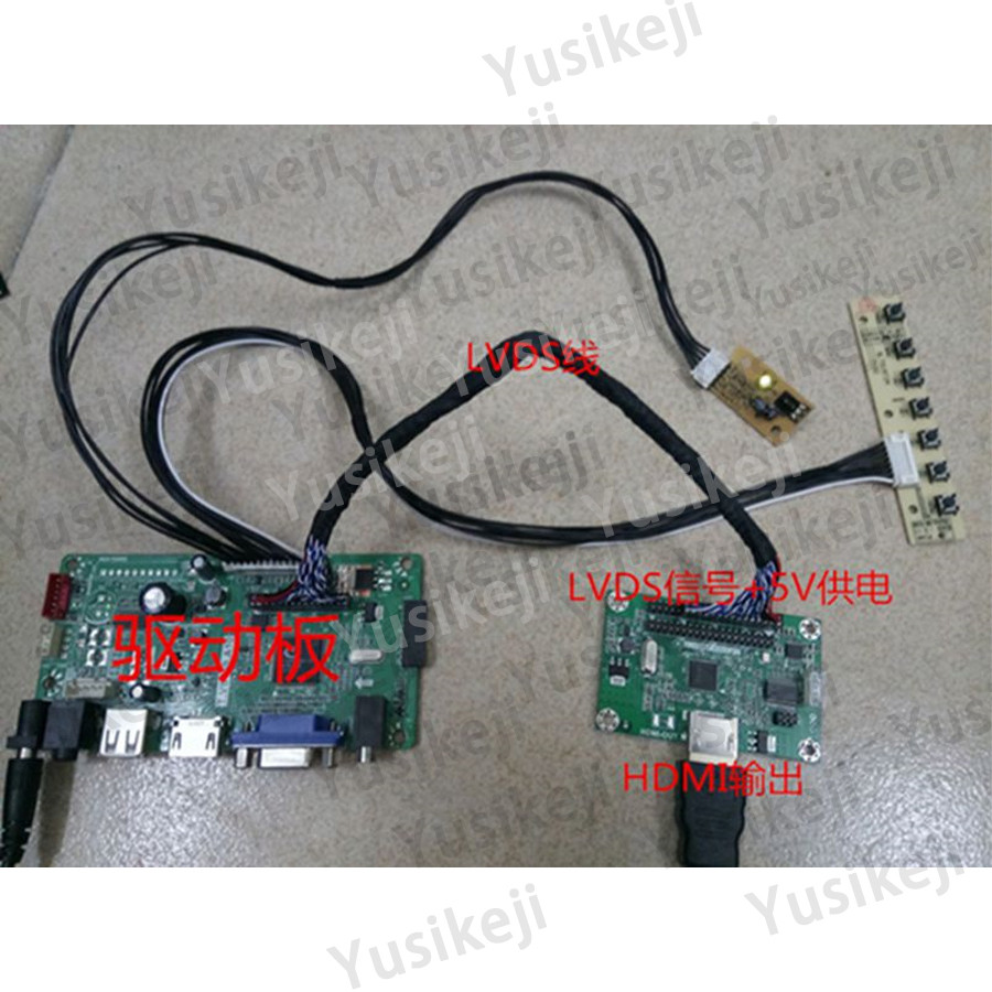 LVDS to HDMI Adapter Board LVDS to HDMI 40PIN Output Supports Multiple Resolution Standards 720P