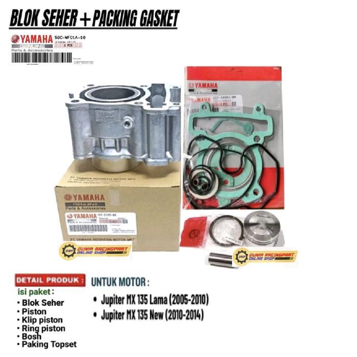 Blok Seher Komplit Jupiter Mx Old Jupiter Mx New Jupiter Mx 135 50C Motor Motorcycle Piston