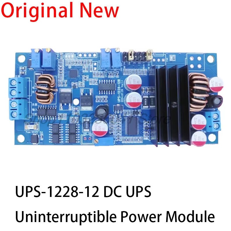 Best Seller UPS-1228-12 DC UPS Power Module Uninterruptible Power Supply Computer Access Control Ind