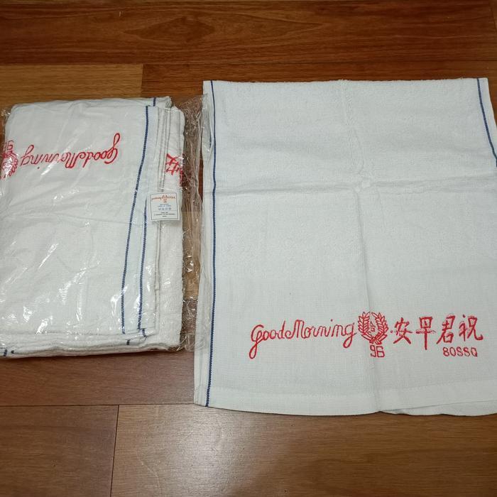"New" Handuk Good Morning Tebal / Handuk Leher / Handuk Olahraga