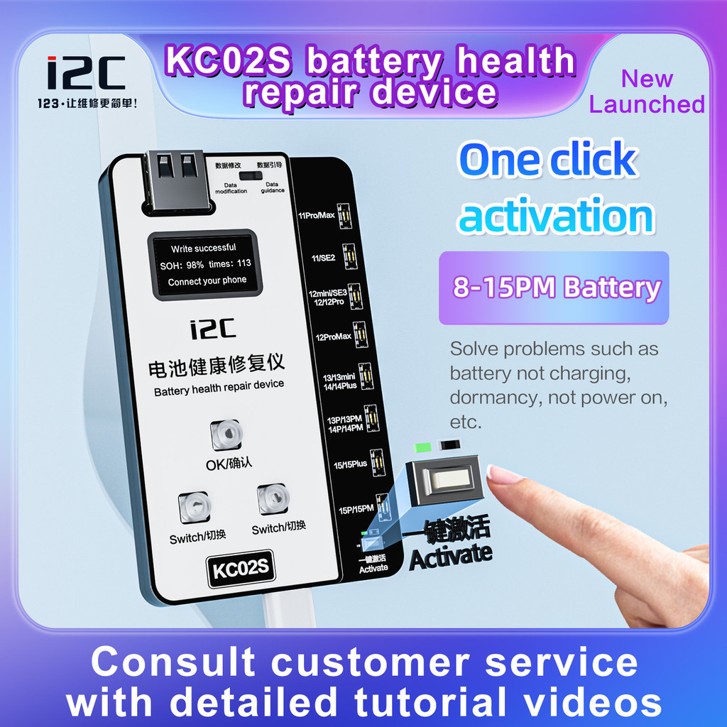 I2C KC02S Cable-free Battery Health Repair Instrument for IPhone 8-15PM Battery Detection and Repair