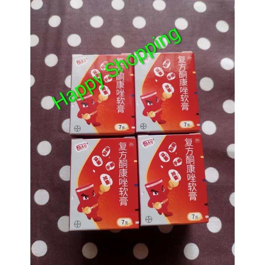 Salep Kulit / Hl - Pi Kang Wang ( Original) - Tbk