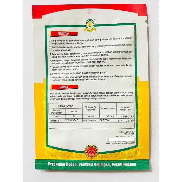 Benih Cabe Keriting SAPUJAGAT kemasan +2500 dari Cap Sebelas