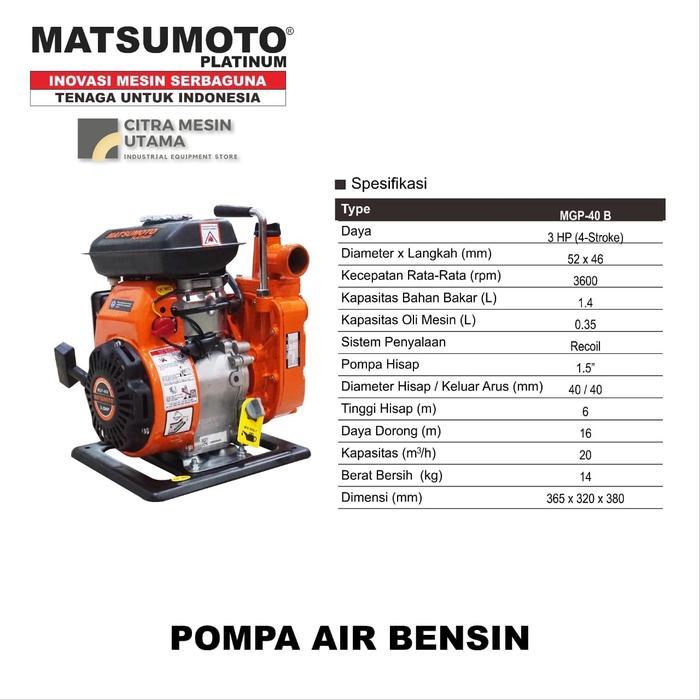 Pompa Air Bensin Alkon 1.5 inch Matsumoto MGP-40 B Gasoline Water Pump