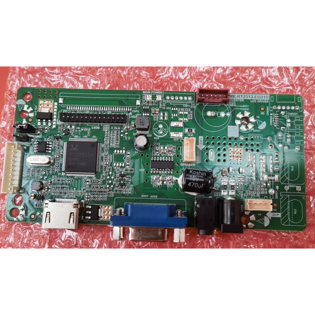 ME.RT2513.EB818 LCD Motherboard LCD Display Universal Driver Motherboard VGA+HDMI+Audio