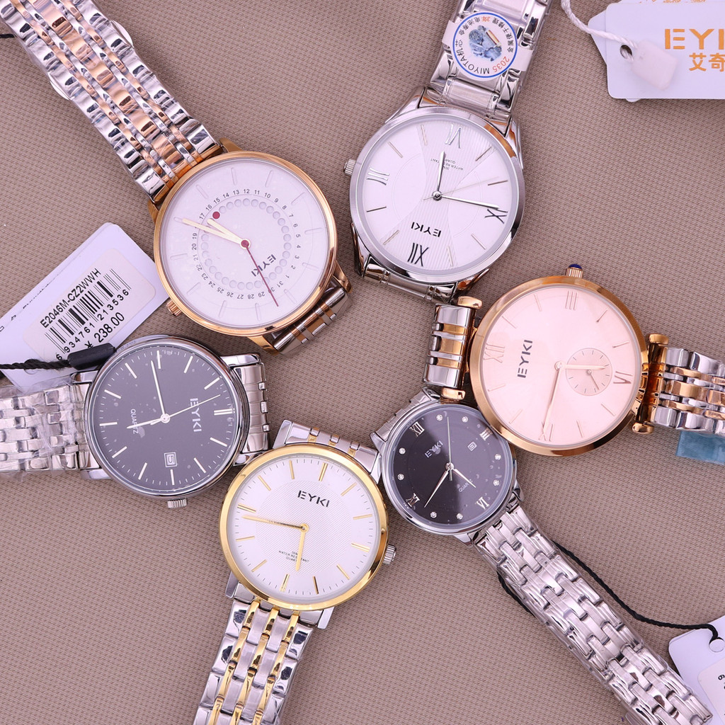 SALE EYKI Men's Lady Women's Watch Auto Date Japan Mov't Hours Stainless Steel Girl's Gift No Box