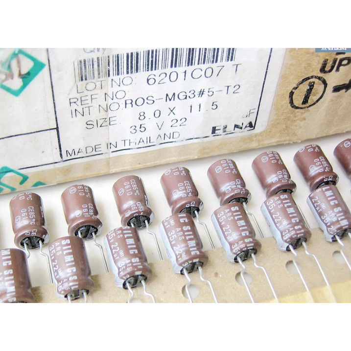 30PCS/LOT ELNA SILMIC ARS 35v 22uf copper pin Aluminium electrolytic capacitor 8*12 free shipping