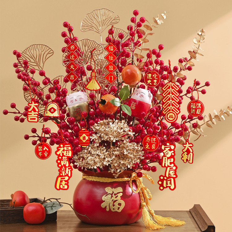 Red Berry Wealth Fruit Iron Treasure Pot Lucky Bucket Housewarming Vase Decoration Study Room Furnis