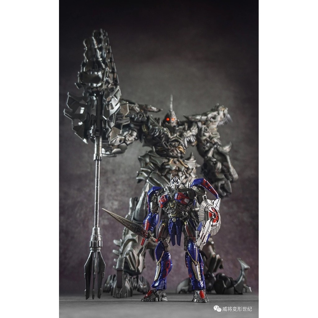 WEIJIANG LS05 Granville Tyrannosaurus Rex Transformation Dinosaur Grimlock Enlarged Version Model