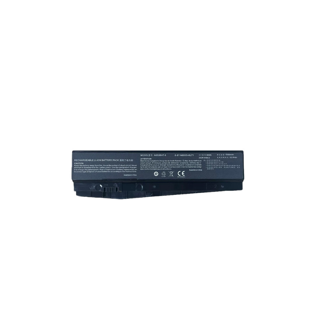 Z6-KP5GT Z7M-KP7GT N850BAT-6