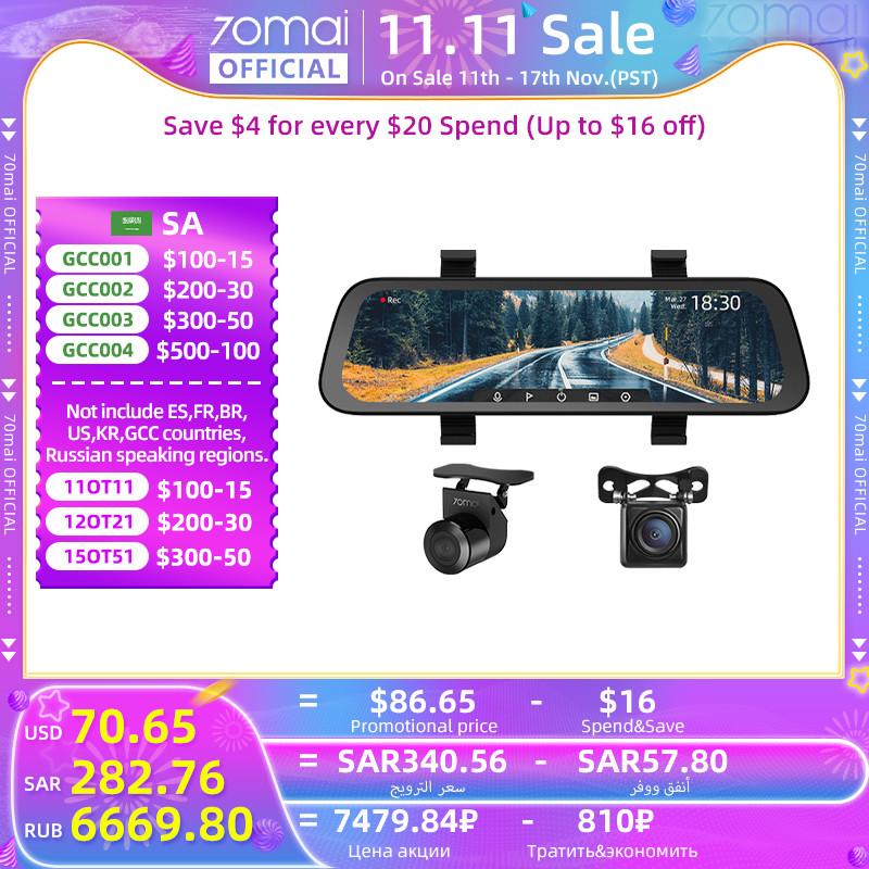9.35 Inch Full Screen 70mai Rearview Dash Cam Wide 1080P Auto Cam 130FOV 70mai D07 Mirror Car Record