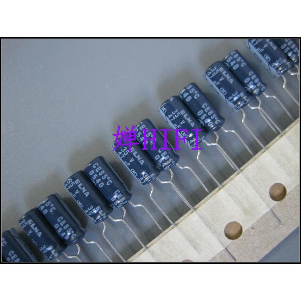 2020 hot sale 20PCS/50PCS ELNA Original RE2 electrolytic capacitor 35V47uf 5x11 free shipping